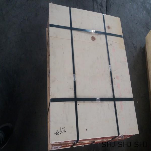 Stationary shear blade 6